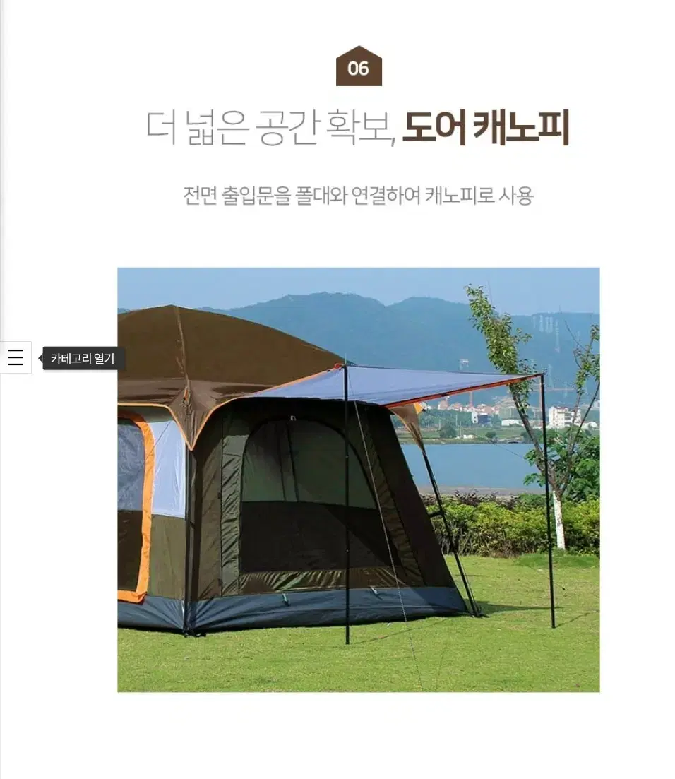 thumbnail-7